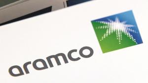 شعار أرامكو