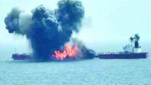 سفينة هولندية هاجمها الحوثيون في خليج عدن