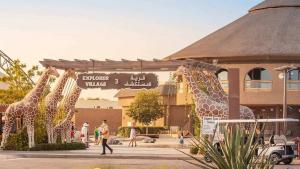 تجارب متنوعة مليئة بالفعاليات في «دبي سفاري بارك»