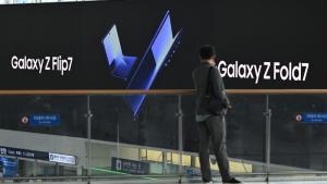 هاتف سامسونغ زد فولد