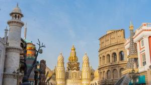 مدخل القرية العالمية