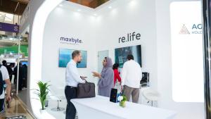 جناح المجمع