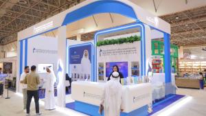 جناح مؤسَّسة محمد بن راشد آل مكتوم للمعرفة في المعرض