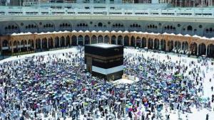 السعودية تعلن تنظيمات الحج 2026