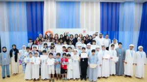 تكريم خريجي مشروع المسبح الاحترافي