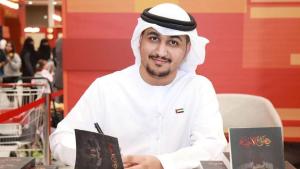 محمد العاجل