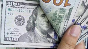 الدولار الأمريكي