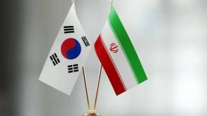 القبض على اثنين من كوريا الجنوبية في إيران بتهم «تهريب»