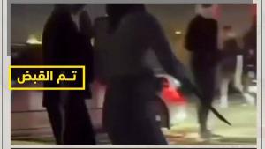 شرطة الفجيرة تضبط «راعية التلوار» وتحيلها للنيابة العامة