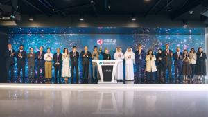 خلال قرع جرس الإدراج