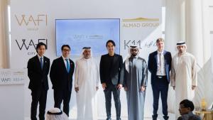 شراكة بين «وافي» و«ألماد» للتطوير الثقافي والترفيهي