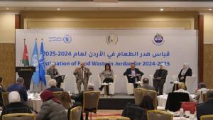 81.3 كيلوغرام معدل هدر الفرد للغذاء سنوياً في الأردن