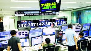 «نيكاي» يتراجع 1.9%