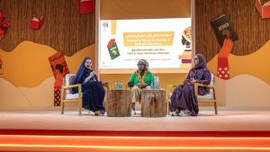 خلال جلسة «أصوات النساء»