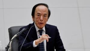 محافظ بنك اليابان أويدا