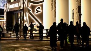 جناح السعودية في دافوس