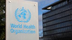 مقر منظمة الصحة العالمية في جنيف