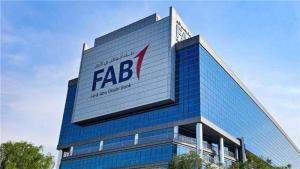 بنك أبوظبي الأول