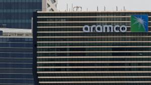 أرامكو السعودية