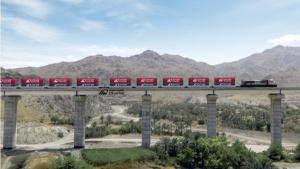 قطارات الاتحاد