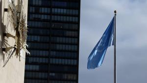 الأمم المتحدة