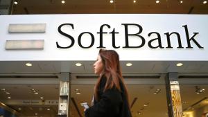 متجر سوفت بنك في شارع جينزا الشهير في طوكيو