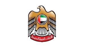 أمن الدولة: التيارات المتطرفة تستدرج الشباب بخطاب عاطفي مضلل