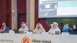 راشد بن حميد مترئساً الجمعية العمومية