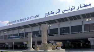 مطار تونس قرطاج