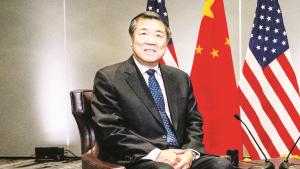 نائب رئيس الوزراء الصيني هي ليفنغ