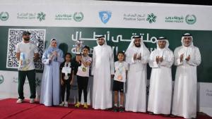 خلال تكريم الفائزين