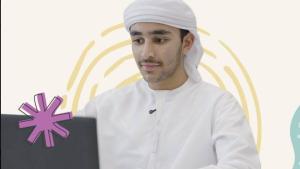 «التربية» تعلن إعادة فتح باب التسجيل للطلبة في المدارس الحكومية للعام الأكاديمي 2026 – 2027