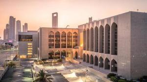 مقر المصرف المركزي