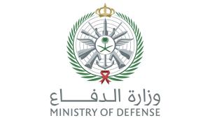 وزارة الدفاع السعودية