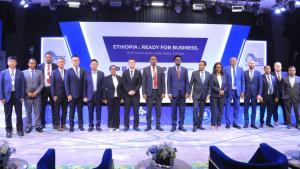 جانب من مؤتمر استثمر في إثيوبيا