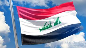العراق