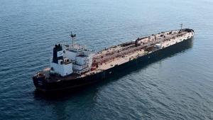 سفينة محملة بالنفط