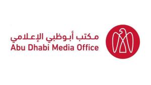 أبوظبي.. التعامل مع حرائق في مصنع بروج للبتروكيماويات إثر سقوط شظايا