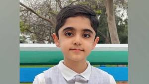 الطفل يوسف حيدر