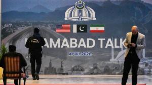 محادثات إسلام أباد