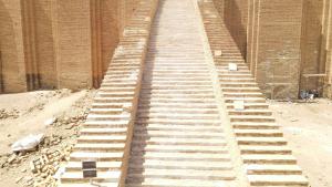 زقورة أور (الخليج)