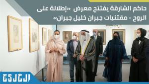الشيخ عبد الرحمن بن ناصر السعدي سيرته الذاتيه