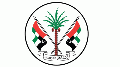 موارد الشارقة