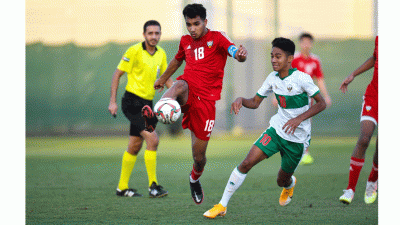 منتخب الناشئين