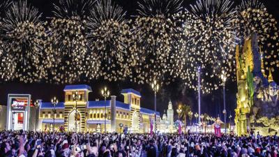 القرية العالمية