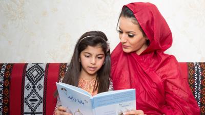 التعليم الهجين