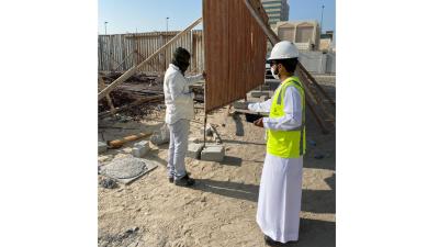 حملة تفتيشية