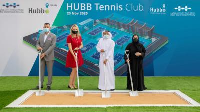 دبي للسيليكون