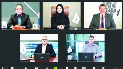 دبي كوميرسيتي