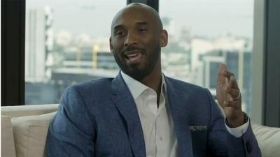 كوبي براينت